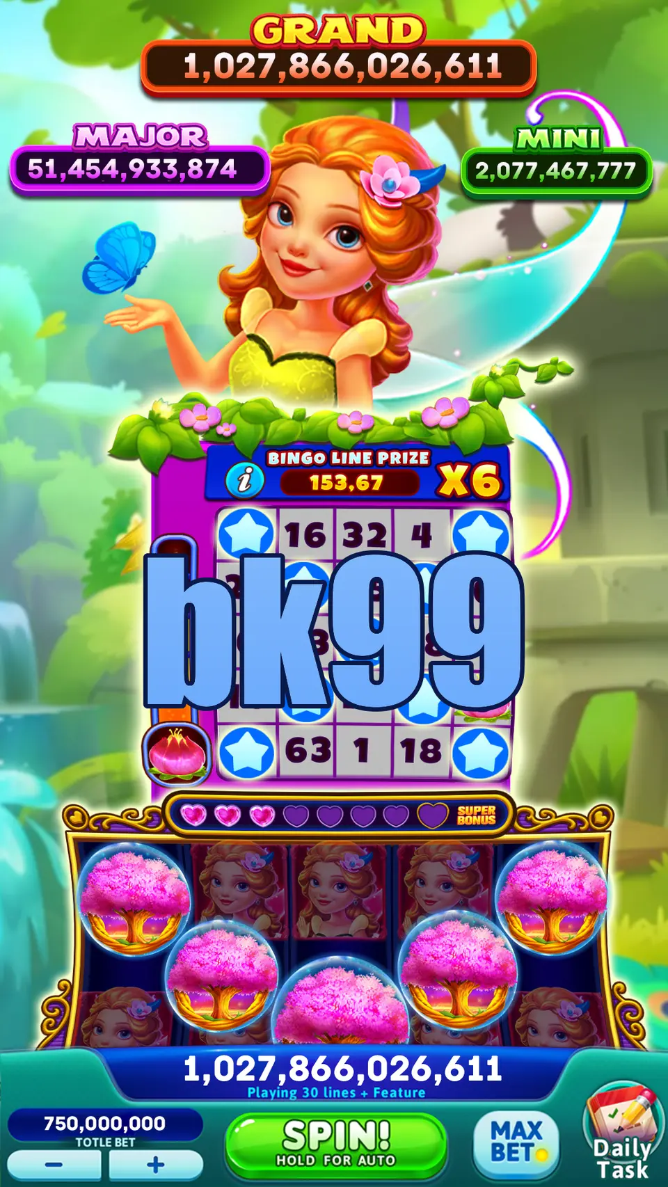 bk99 লগইন